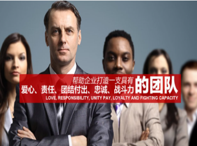 兴义要账公司